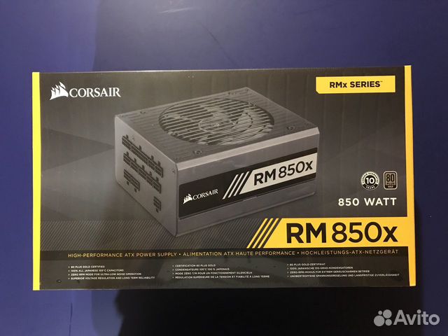 Блок питания Corsair RM850x
