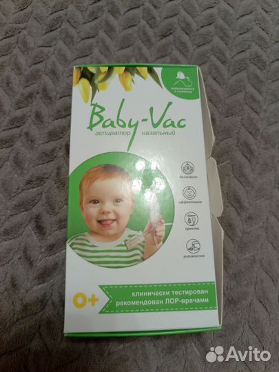 Аспиратор baby-vac