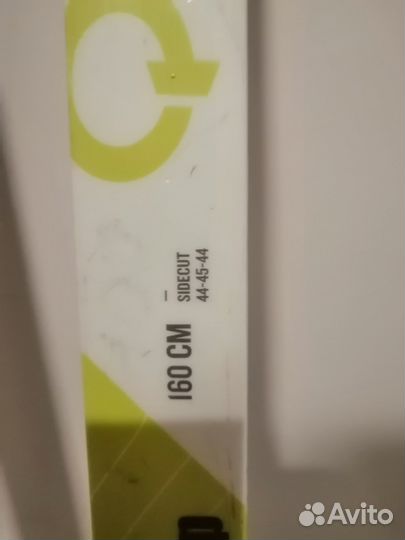 Лыжи беговые