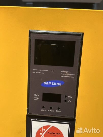 Электростатический фильтр дыма