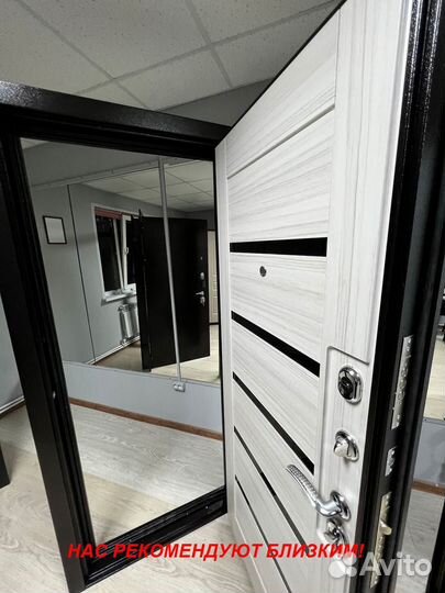 Толстая дверь входная с установкой