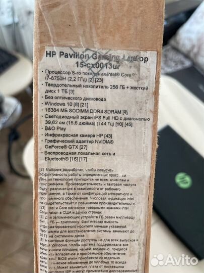 Игровой ноутбук HP Pavilion Gaming 15 i7/16gb