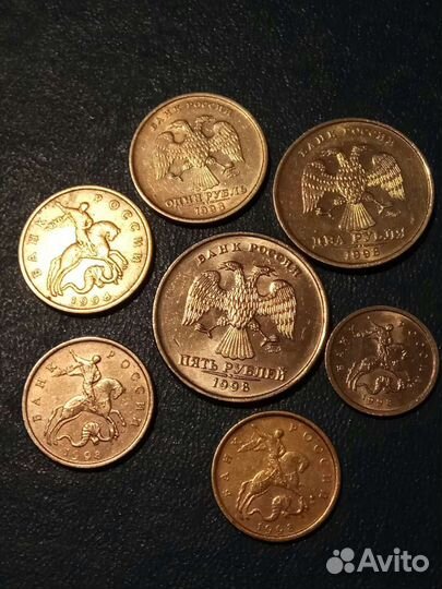 Набор монет 1998 г ммд
