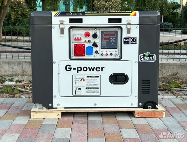 Генератор дизельный 10 кВт g-power трехфазный