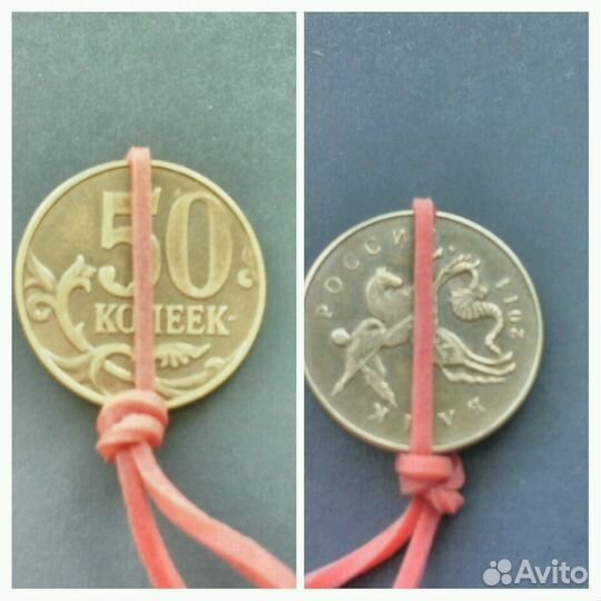 Брак-развороты,расколы и др