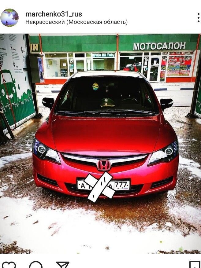 Honda Civic: фото владельца