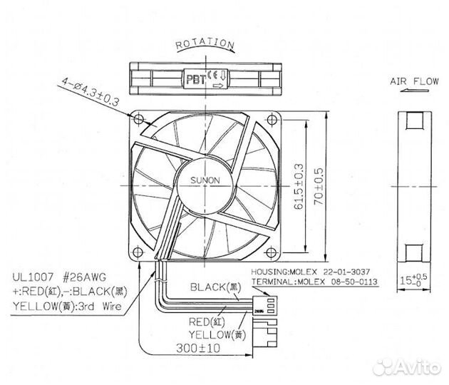 Sunon KDE1207PHV3 MS.AF.GN