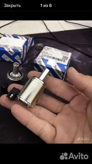 Клапан гидроблока