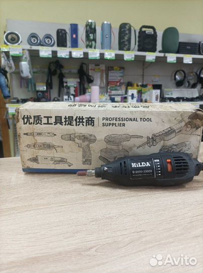 Гравер hilda, 130W