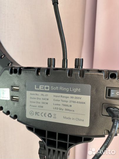 Кольцевая лампа rl 21