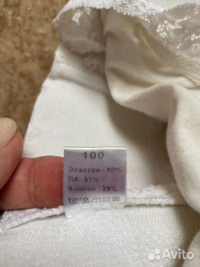 Бандаж для беременных и после родов и брюки