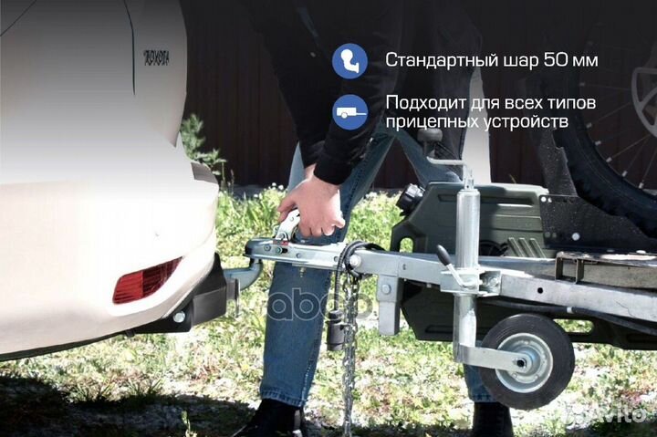 Шар прицепного устройства тип F berg F.0170.1 berg