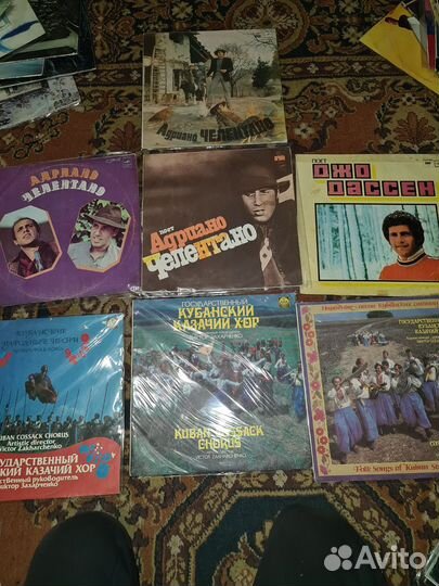 Виниловые пластинки