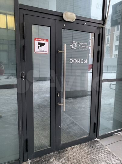 Современный Офис, 120 м²