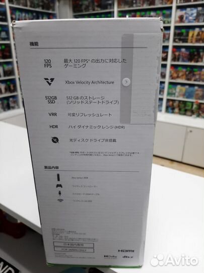 Новый X-BOX Series S 512gb SSD. Гарантия