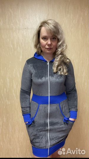 Халат женский новый