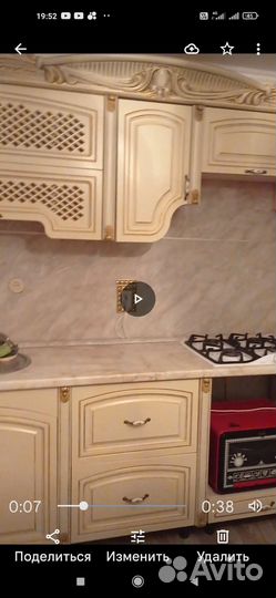 Кухонный гарнитур