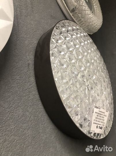 Светильник потолочный