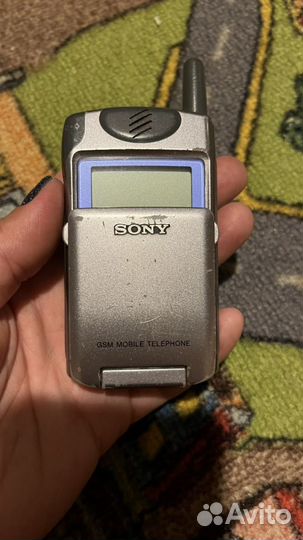 Sony CMD-Z5