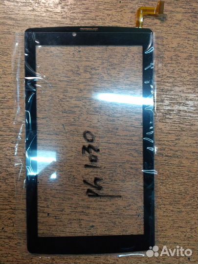 Нерабочие планшеты и тачи для китайских планшетов