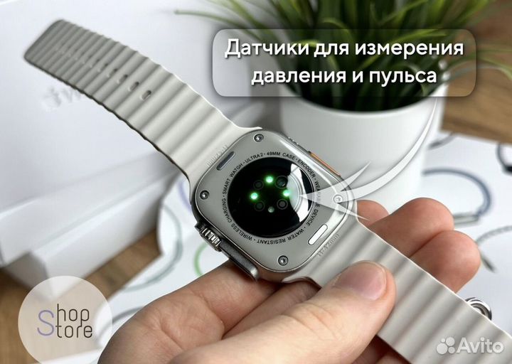 Apple Watch Ultra 2 «Оригинал»