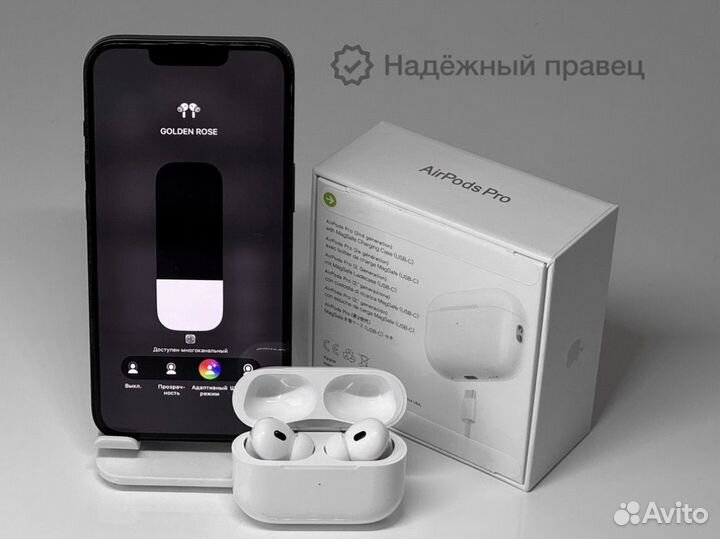 AirPods pro 2 Huilian 277