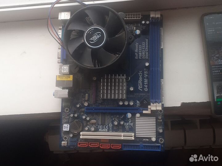 Материнская плата lga775