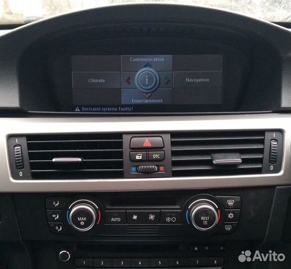 Карты навигации BMW 2021 Россия + Европа CCC