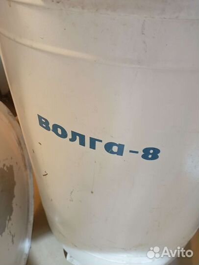 Стералний машина бу Волга 8