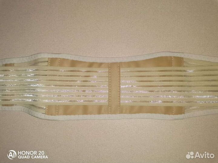 Новый магнитный пояс