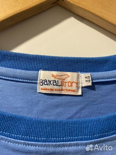 Сувенир с Байкала (футболка 44 размер)