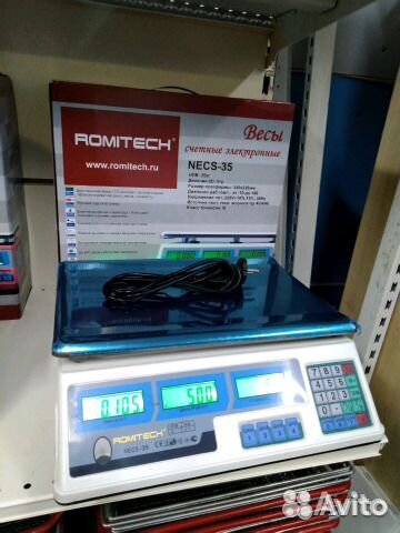 Весы