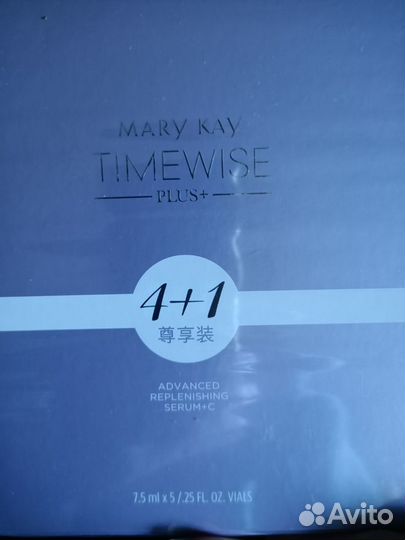 Сыворотка и крем для глаз TimeWise Plus+ Мэри Кей