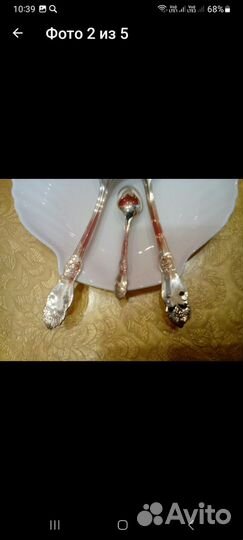 Мельхиоровый набор (СССР) ГОСТ новый