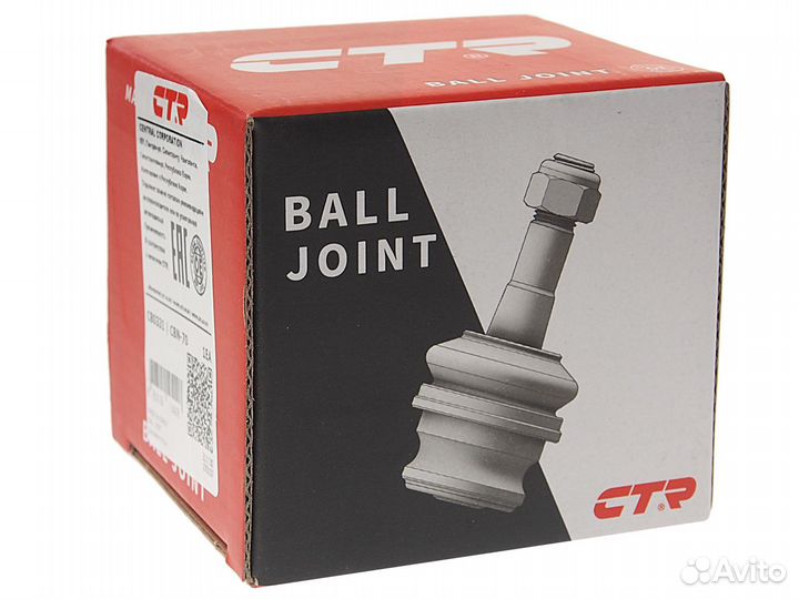 Сайлентблок hyundai Sonata YF (10) рычага заднего