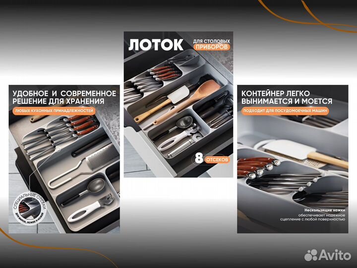 Дизайнер Инфографики на маркетплейсах