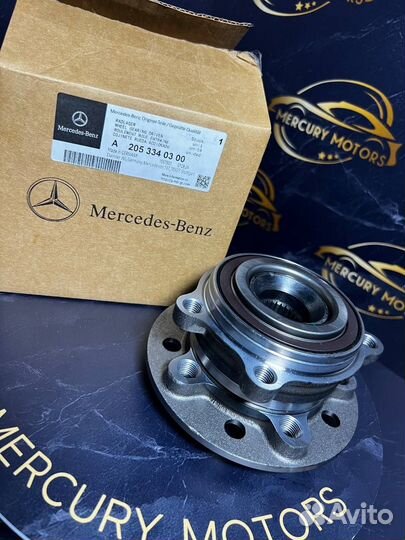 Ступица передняя Mercedes W213 W205 A2053340300