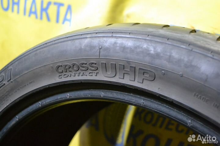 Continental ContiCrossContact UHP 265/40 R21