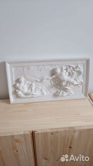 Гипсовое панно Адам