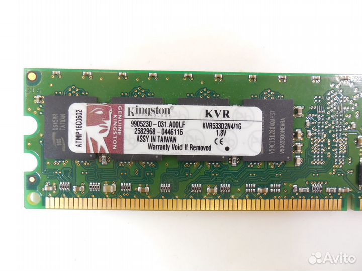Kingston valueram DDR2 KVR533D2N4/1G