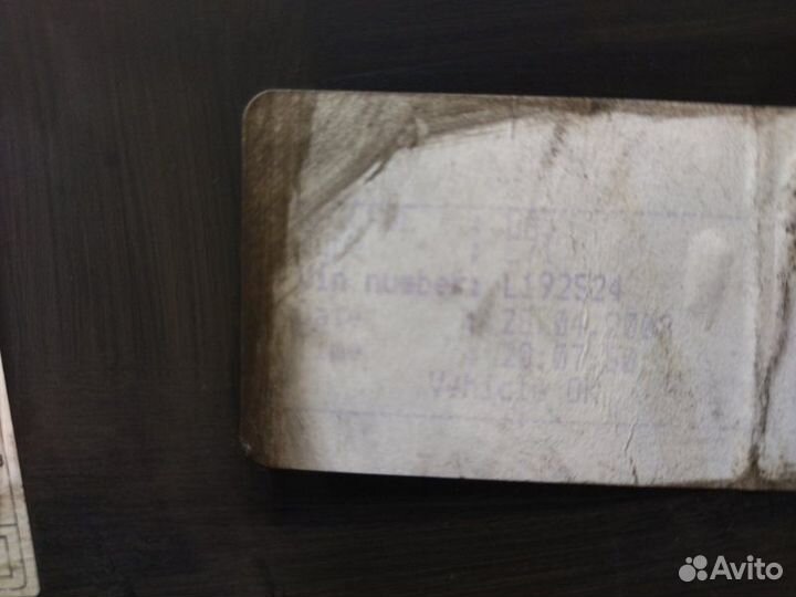 Блок управления Bmw X6 E71 2008