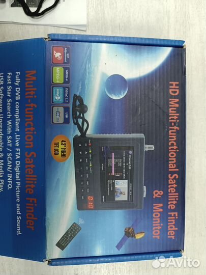 Поиск стутников