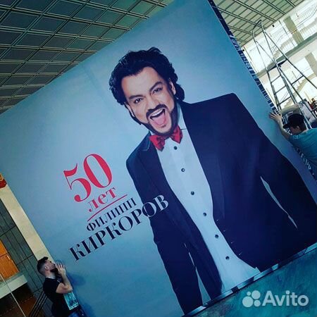 Рекламно-производственная компания