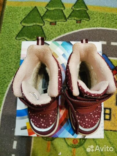 Ботинки котофей