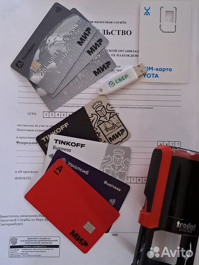 Готовое ООО, компании, фирмы с р/сч