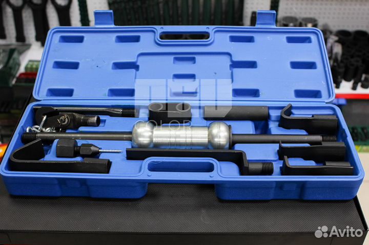 Набор для кузовных работ с обратным молотком