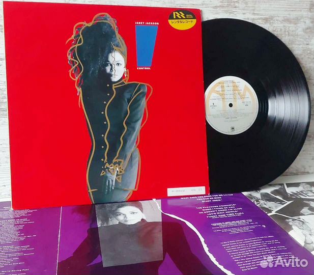 Janet Jackson - Control 1986 / Japan / Lp
