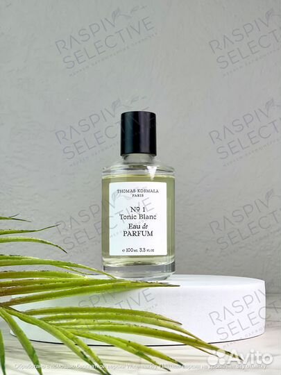 Thomas Kosmala No 1 Tonic Blanc