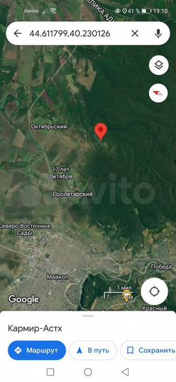 Участок 4,9 сот. (СНТ, ДНП)