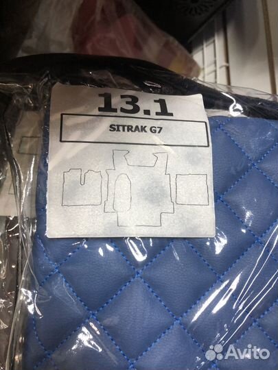 Коврики на грузовые авто